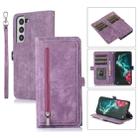 For Samsung Galaxy S21 Zipper Card Slot Buckle Wallet Leather Phone Case(Purple) - 1