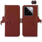 For Xiaomi 14 Pro Genuine Leather Magnetic RFID Leather Phone Case(Coffee) - 1