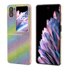 For OPPO Find N2 Flip Nano Plating Diamond Phone Case(Rainbow Diamond) - 1
