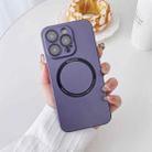 For iPhone 11 Pro Max Magsafe Magnetic PC Shockproof Phone Case With Camera Lens(Purple) - 1