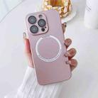 For iPhone 11 Pro Max Magsafe Magnetic PC Shockproof Phone Case With Camera Lens(Rose Gold) - 1