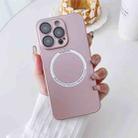 For iPhone 14 Pro Magsafe Magnetic PC Shockproof Phone Case With Camera Lens(Rose Gold) - 1