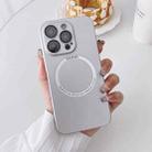 For iPhone 14 Plus Magsafe Magnetic PC Shockproof Phone Case With Camera Lens(Silver) - 1