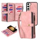 For Samsung Galaxy S23 5G Zipper Wallet Magnetic Detachable Leather Phone Case(Pink) - 1