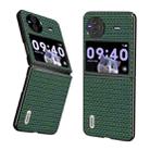 For vivo X Flip ABEEL Genuine Leather Luxury Black Edge Phone Case(Night Green) - 1