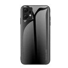 For Xiaomi Redmi Note 12 4G Global Texture Gradient Glass TPU Phone Case(Black) - 1