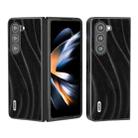 For Samsung Galaxy Z Fold5 ABEEL Galactic Pattern Protective Phone Case(Black) - 1