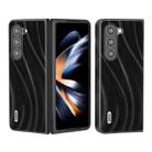 For Samsung Galaxy Z Fold6 ABEEL Galactic Pattern Protective Phone Case(Black) - 1