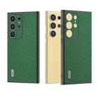 For Samsung Galaxy S24 Ultra 5G ABEEL Genuine Leather Litchi Texture Phone Case(Green) - 1