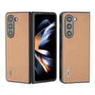 For Samsung Galaxy Z Fold5 ABEEL Carbon Fiber Texture Protective Phone Case(Gold) - 1