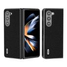 For Samsung Galaxy Z Fold5 ABEEL Carbon Fiber Texture Protective Phone Case(Black) - 1