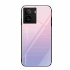For vivo iQOO Z7 Colorful Painted Glass Phone Case(Purple Sky) - 1