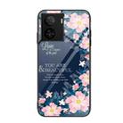 For vivo iQOO Z7 Colorful Painted Glass Phone Case(Flower) - 1