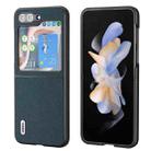 For Samsung Galaxy Z Flip5 ABEEL Genuine Leather + PC Litchi Texture Phone Case(Green) - 1