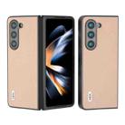 For Samsung Galaxy Z Fold5 ABEEL Genuine Leather + PC Litchi Texture Phone Case(Pink Gold) - 1