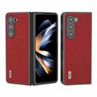 For Samsung Galaxy Z Fold5 ABEEL Cross Texture Genuine Leather Phone Case(Red) - 1