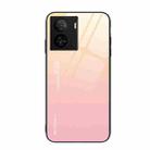 For vivo iQOO Z7 Gradient Color Glass Phone Case(Yellow Pink) - 1