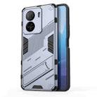 For vivo iQOO Z7 5G Punk Armor 2 in 1 PC + TPU Shockproof Phone Case with Invisible Holder(Grey) - 1