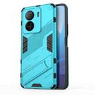 For vivo iQOO Z7 5G Punk Armor 2 in 1 PC + TPU Shockproof Phone Case with Invisible Holder(Blue) - 1