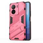 For vivo iQOO Z7 5G Punk Armor 2 in 1 PC + TPU Shockproof Phone Case with Invisible Holder(Light Red) - 1