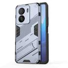 For vivo iQOO Z7x 5G Punk Armor 2 in 1 PC + TPU Shockproof Phone Case with Invisible Holder(Grey) - 1