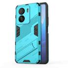 For vivo iQOO Z7x 5G Punk Armor 2 in 1 PC + TPU Shockproof Phone Case with Invisible Holder(Blue) - 1