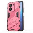 For vivo iQOO Z7x 5G Punk Armor 2 in 1 PC + TPU Shockproof Phone Case with Invisible Holder(Light Red) - 1