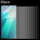 For vivo iQOO Neo8 50pcs 0.26mm 9H 2.5D Tempered Glass Film - 1