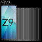 For vivo iQOO Z9 Turbo 50pcs 0.26mm 9H 2.5D Tempered Glass Film - 1