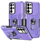 For Samsung Galaxy S23 Ultra 5G Ring Holder Armor Hybrid Phone Case(Purple) - 1