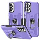 For Samsung Galaxy A23 5G / 4G Ring Holder Armor Hybrid Phone Case(Purple) - 1
