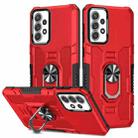 Samsung Galaxy A33 5G Ring Holder Armor Hybrid Phone Case(Red) - 1