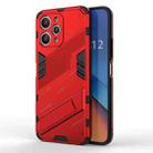 For Xiaomi Redmi 12 4G Punk Armor 2 in 1 PC + TPU Phone Case(Red) - 1