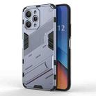 For Xiaomi Redmi 12 4G Punk Armor 2 in 1 PC + TPU Phone Case(Grey) - 1