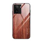 For vivo iQOO Z7 Wood Grain Glass TPU Phone Case(Coffee) - 1