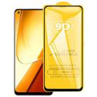 For Realme 11 9D Full Glue Full Screen Tempered Glass Film - 1