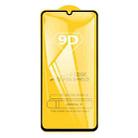 For Realme C65s 9D Full Glue Full Screen Tempered Glass Film - 2