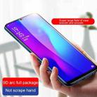 For Realme C65s 9D Full Glue Full Screen Tempered Glass Film - 3