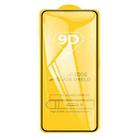 For Realme GT7 25pcs 9D Full Glue Full Screen Tempered Glass Film - 2