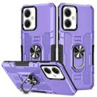 For Xiaomi Redmi Note 12 5G Global / Poco X5 Ring Holder Armor Hybrid Phone Case(Purple) - 1