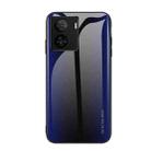 For vivo iQOO Z7 Texture Gradient Glass TPU Phone Case(Dark Blue) - 1