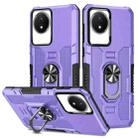 For vivo Y02 Ring Holder Armor Hybrid Phone Case(Purple) - 1