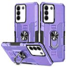 For vivo V27 Ring Holder Armor Hybrid Phone Case(Purple) - 1