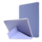 For iPad 10.2 2021 / 2020 / 2019 Airbag Deformation Horizontal Flip Leather Case with Holder & Pen Holder(Purple) - 1