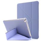 For iPad Mini 4 Airbag Deformation Horizontal Flip Leather Case with Holder (Purple) - 1