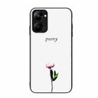 For Realme V30 Colorful Painted Glass Phone Case(A Flower) - 1