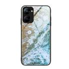 For Realme V30 Marble Pattern Glass Phone Case(Beach) - 1