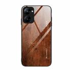 For Realme V30 Wood Grain Glass Phone Case(Dark Brown) - 1