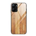 For Realme V30 Wood Grain Glass Phone Case(Yellow) - 1