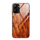 For Realme V30 Wood Grain Glass Phone Case(Light Brown) - 1